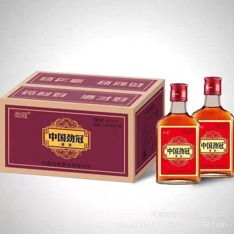 中国ジンガン35度520ml/125ml男性用健康強壮酒、フルボックス、大型ボトル、発泡箱入り、デュー酒|undefined