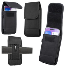 万能手机保护套坚套挂腰包防摔通用7.0大尺寸手机壳6.3寸手机皮套