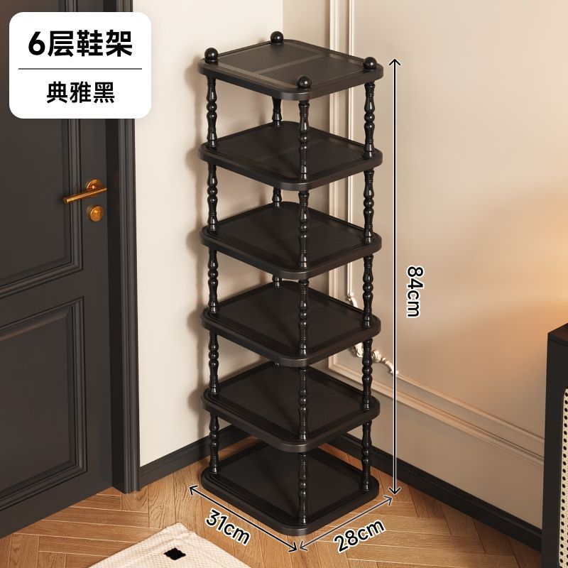 多巴胺鞋架家用多层门口超窄2025小型简易小户型鞋子收纳鞋柜宿舍|undefined