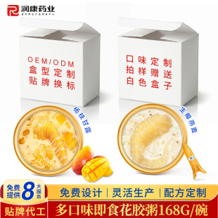 ��ʳ���z�~�z�����l�����pʳ�r�����z���ЋD���a��ʳ�~�zֱ�����l