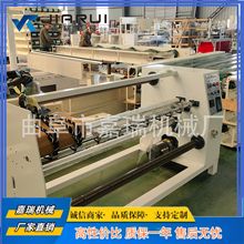 petĤ൶ЙCķЏ;C ľbbЙCS