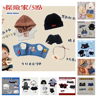 20cm�޻������·��b���С�t��̽�U�����bţ��ѝ��Ʒ�Q�b�F؛���l