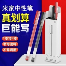 �׼Ҿ��܌����ԹP 10֧�b����ʽ0.5mm�k�����ֹP��ԇ���ԹP���܌�