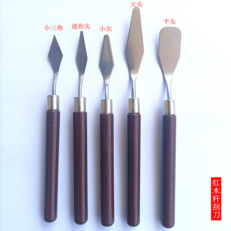 Cuchillo de pintura al óleo especial de arte, polvo de agua, pigmento de acrílico, cuchillo de selección de cuchillo de madera de acero inoxidable, cuchillo de toner de punta plana