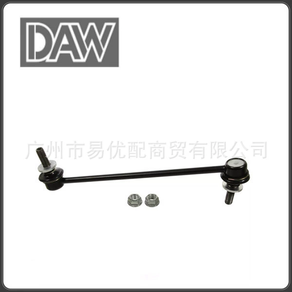 K750414 15870889 20984481 тяга стабилизатора (Sway Bar Link) для CADILLAC SRX