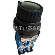 2�n���x��h�Ͱ��o�_�P��30mm�ձ��a��Ʒ��ʿAR30S2Rϵ�д��N����