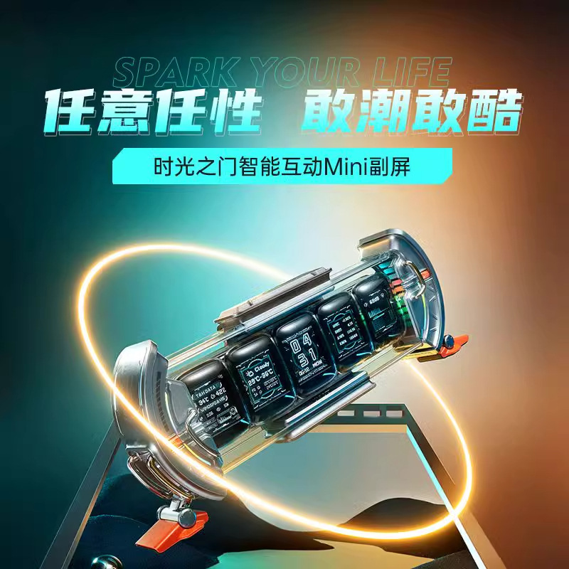 DIVOOM DOT 톤 타임 게이트 모든 화면 전자 달력 전자 경쟁 데스크탑 기술 센서 글로우 라이트 튜브 시계