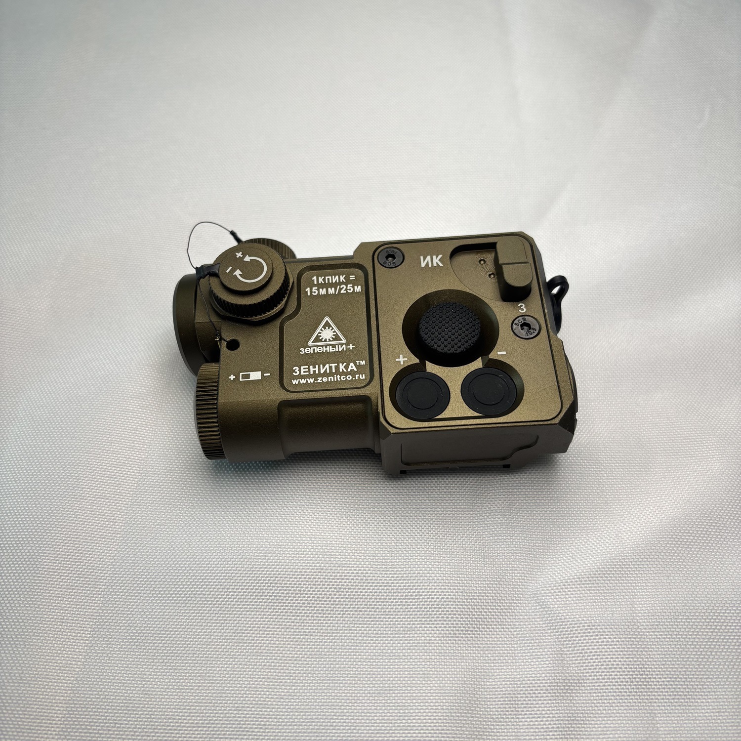 全金属泽宁特PERST-4绿激光镭射指示器+IR 可调激光功率CNC
