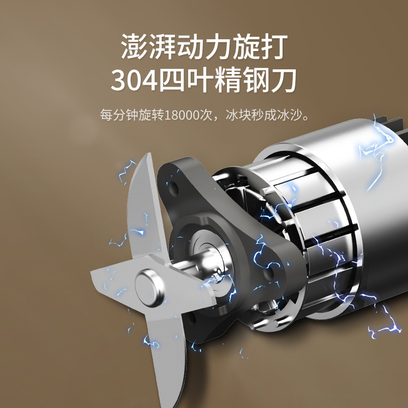 ジューサーポータブル小型家庭用ミニジュースカップワイヤレス多機能電気フルーツマシンフレッシュジュースカップ|undefined
