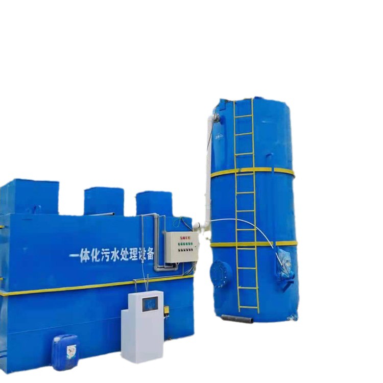 处理工业废水中TDS ，S0S,COD,氨氮等高含量物质