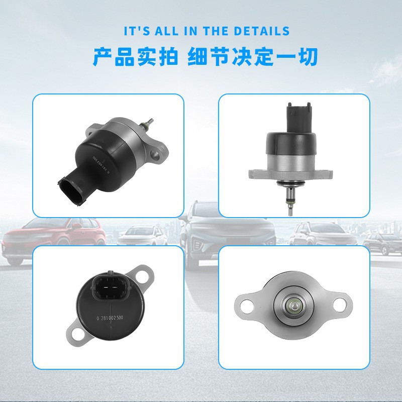 2872550 Is Suitable for Cummins Imv Metering Unit 5406056Ef Valve Fuel Regulating Valve 4307411