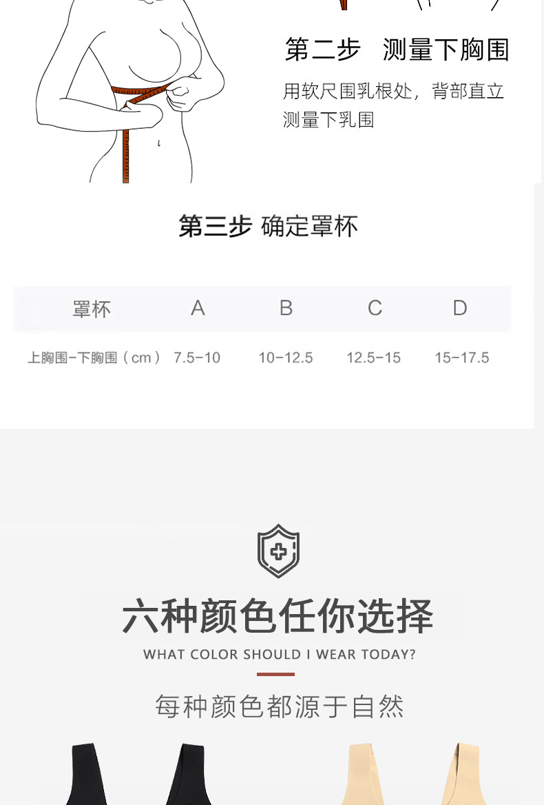 6909详情页_13.jpg