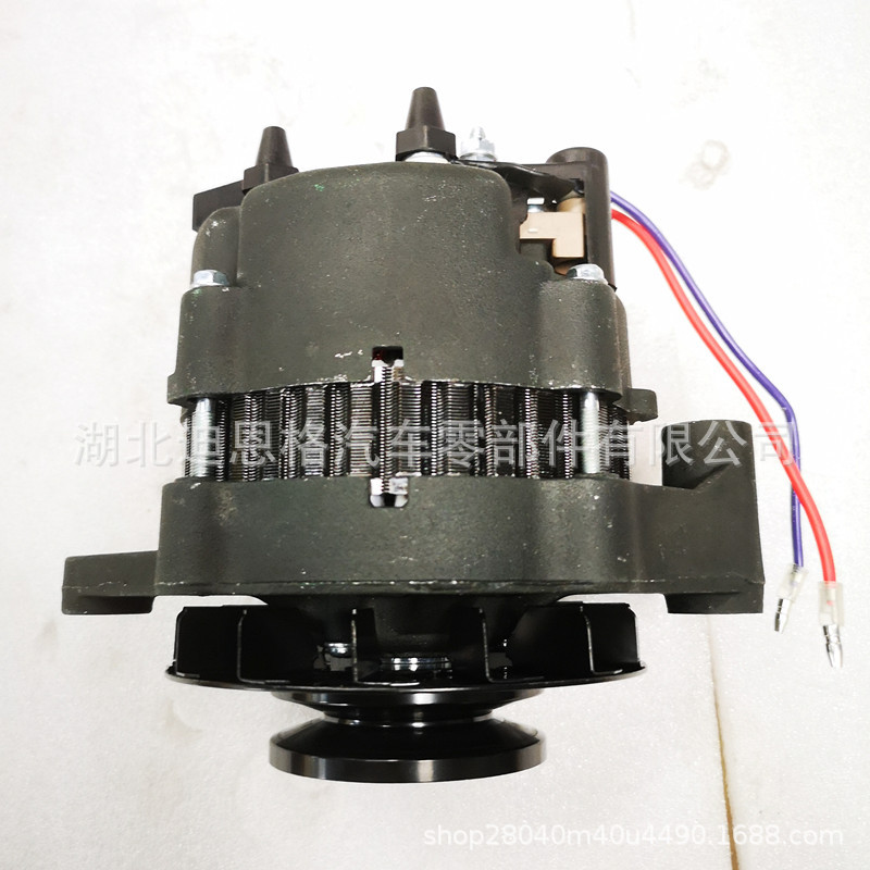 927386 generator A8809 charger 66021603S AC155603 AC155604 MCF00211