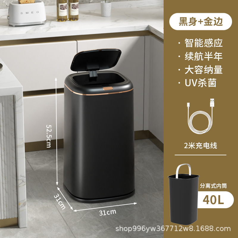 新型大容量自動対応ゴミ箱スマートホームリビングルーム大サイズ蓋付きトイレ防水トイレ|undefined