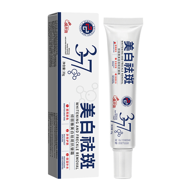 傾麗雅377美白はシミクリームを取り除きます。|undefined