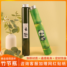 WtƿһϹ֭PETƿҹ350ml̲ƿ