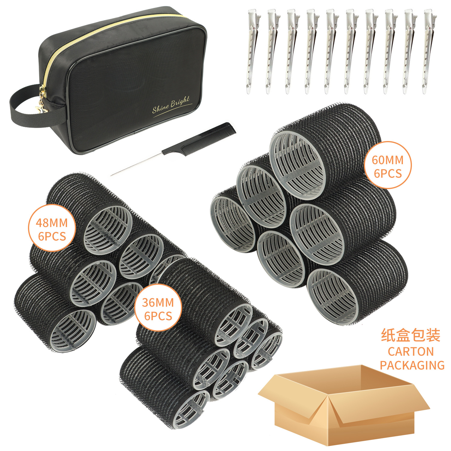 60mm 세트 [메쉬 화장품 가방 2]]