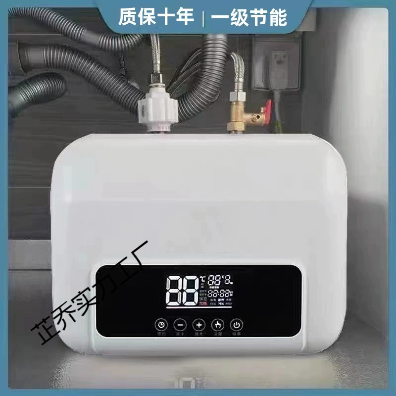 Небольшой кухонный водонагреватель Haier с хранилищем, верхним и нижним выходом, мгновенный нагрев для домашнего использования в ванной комнате.