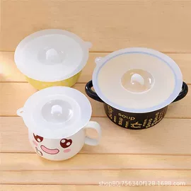 杯盖;杯套/壶套/保温套;吸管