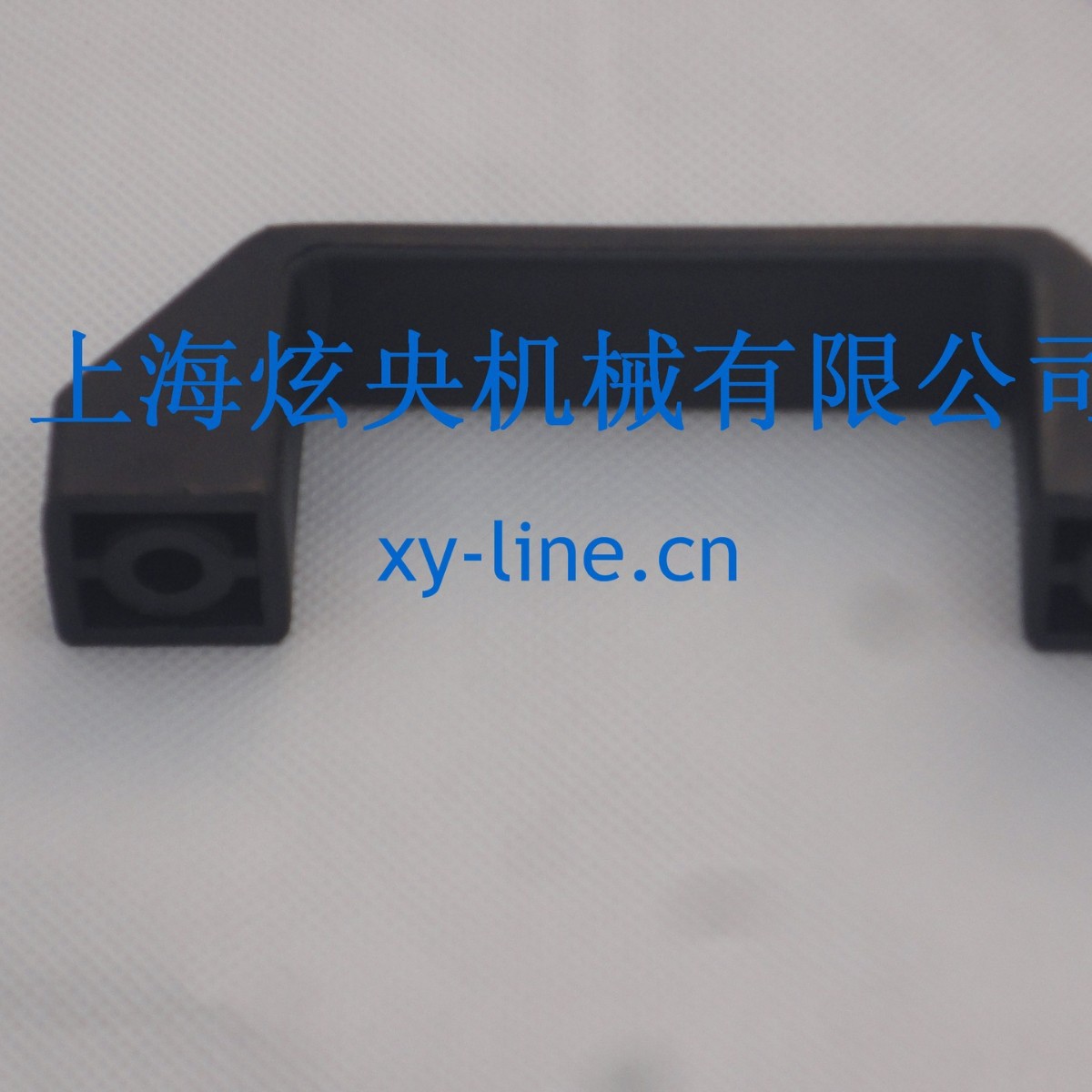 xyline中心距W=120拉手无牙把手工业把手塑料把手门把手