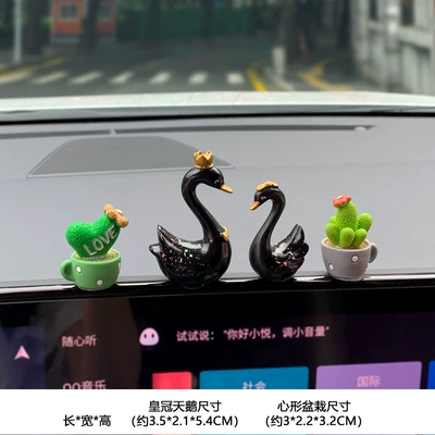 Console Electric Vehicle Accessories, Car ornaments - mini-black-swan-mini-heart-shaped-cactus