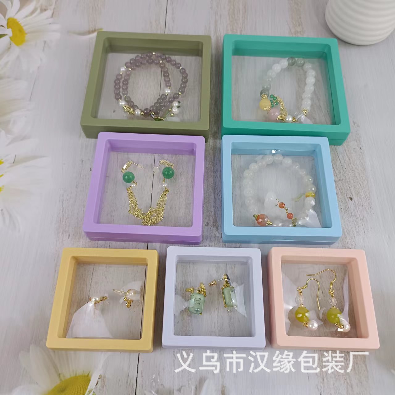 微信图片_20230809181207