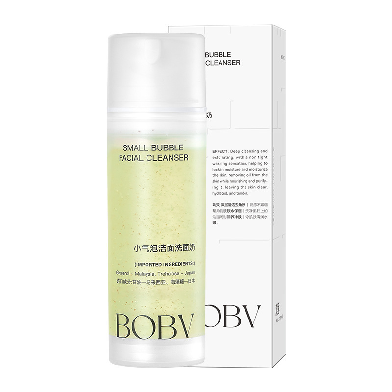 BOBV小気泡洗顔料は温和で、オイルを刺激しないで、深層洗浄小気泡洗顔料を緊張しないでください。|undefined