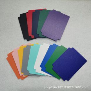 69 * 93.3mm plastic PP CARD separator CARD DIVIDER any color can be printed