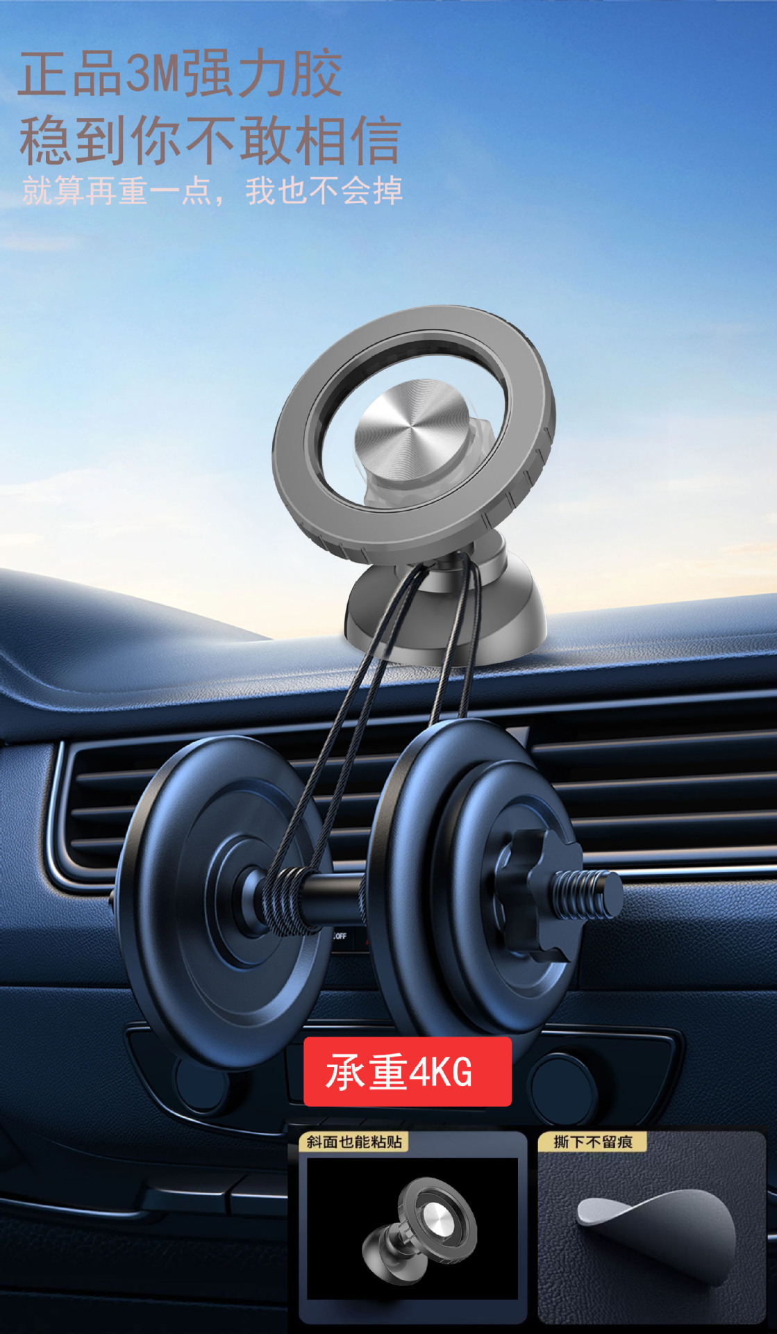 Magsafe Transparent Magnetic Car Mobile Phone Holder Strong Magnetic Navigation Holder Snap-On Car Air Outlet Holder