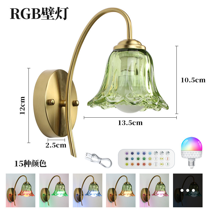 スズランハイエンドレトロ寝室誕生日雰囲気ランプ無火 RGB ウォールランプ装飾新しいペンダント寝室ランプ|undefined