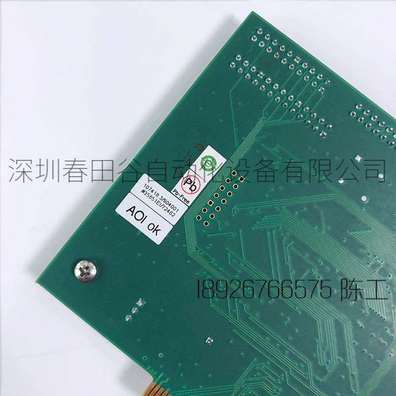 Подержанные Scanlab контрольная карта RTC3 V1.3 2002 AG на складе, торг для продажи