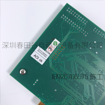 Второй рукой Scanlab Control Card RTC3 v1.3 2002 А. А. А.