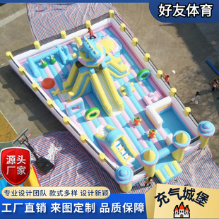 Outdoor Children's Inflatable Castle Commercial Trampoline Slide Combination Park Shopping Mall Park Holiday Celebration Sports Large