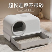 ؈ɰ������ʽȫ���]����R�������؈ɳ������ش�̖������]���l