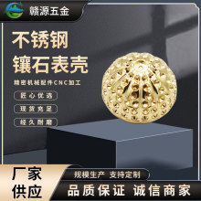 ����cnc�ʯ�ӹ����P䓱횤�ֱ�Ȧ�ڱ펧����~��ָCZʯ����