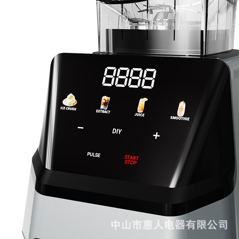 Licuadora Multifuncional con Pantalla Táctil 2L para Cocina image 3