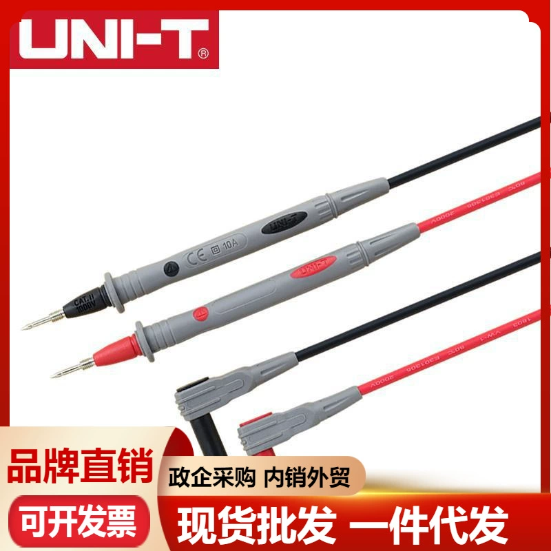 Оригинальный unide UTL 270000 линия ручки для часов Специальный наконечник ручки для часов с резьбой M4 (оригинальный UTL23)