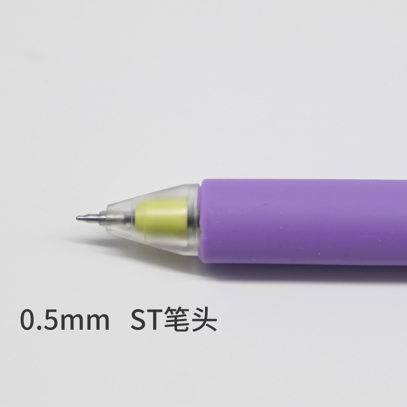 KACO ON充能笔学生用0.5mm黑色ST头按动中性笔办公手账书写刷题笔|undefined