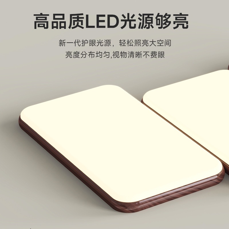 Viento tranquilo retro piano lámpara de techo de sala de estar diseño medieval de estilo japonés rectangular lámpara principal de sala de estar