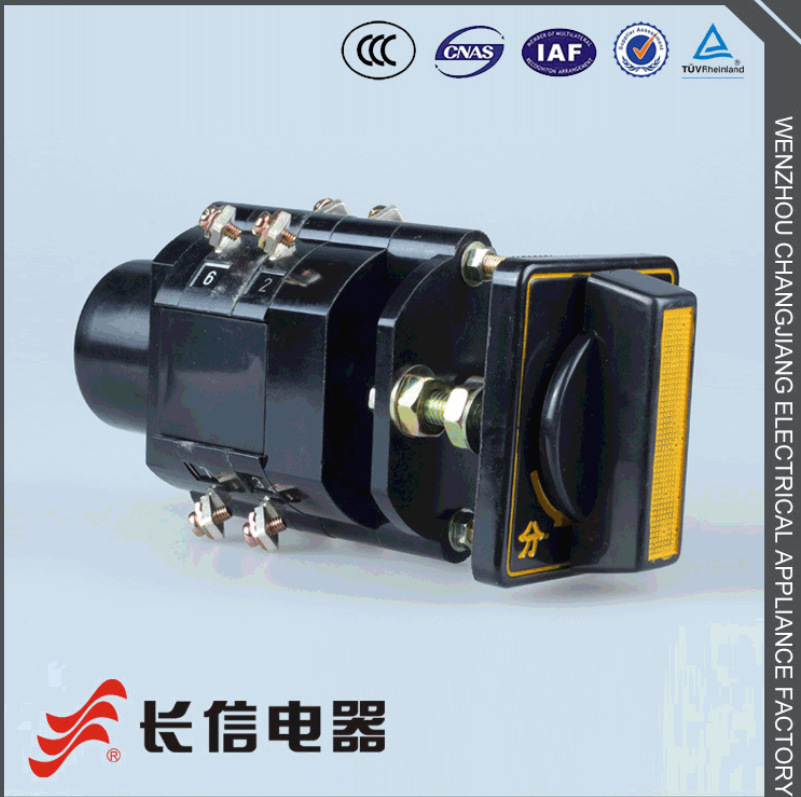 LW2D系列万能转换开关 LW2D-10 Z1a4/F8万能转换电源切换电路控制