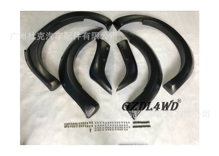 Suitable for Ford Ranger T6/T7/T8 Modified Wheel Arches with Studs, Widened and Thickened Off-Road Style Parts