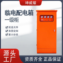 �����R�r����Դ�乤����һ�����������R����_�P�����S�Ҷ���