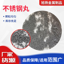 P臊ɰɰɽ|PĥϏS҃|P蒁