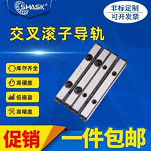 ICK01������ӵ���VR1VR2 VR1-20/30/40VR2-30/45/60/75CRV CRVS