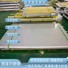 ���������۠t˹��CPM-S110V��ĩ���P䓲� 䓰� �A�