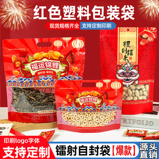 �tɫ���ϴ���ǹ���؛�Է���tɫ�߶��ͶY�ܷ��ϲ�c�^����b��