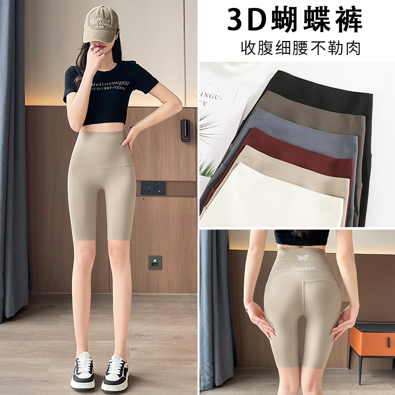 코코아색