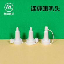 ����ƿ�B�w�����^20�ڏ����ɷ��B�������^����ƿ���^��ƿ�ιܬF؛