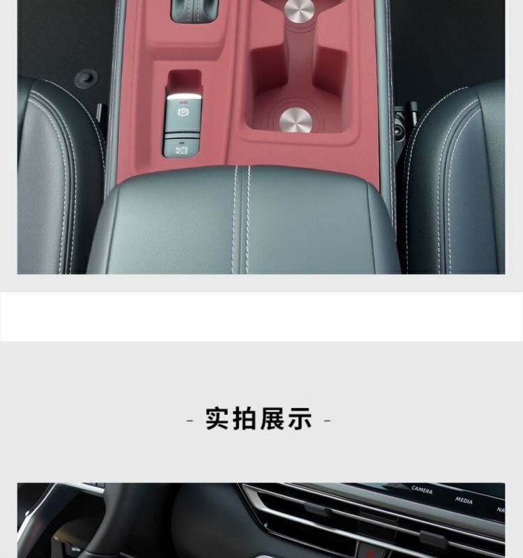 Silicone Dashboard Mat Interior Protector for Nissan Teana Accessories