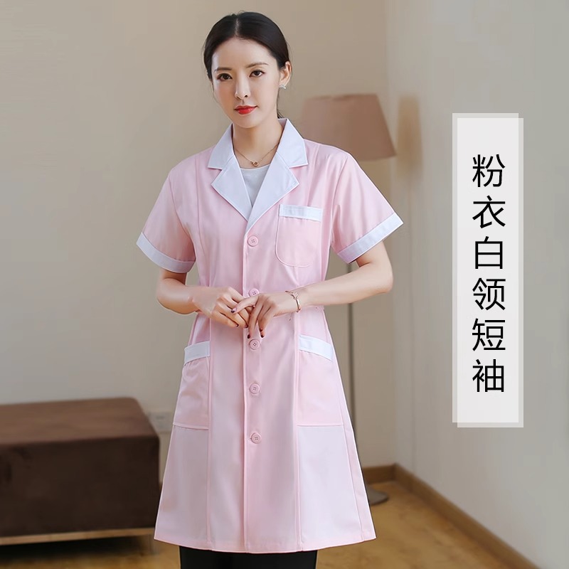 粉衣白领-女短袖